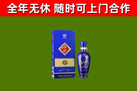 安陆市回收杜康